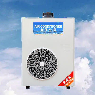 Un buon prezzo. Commercial Kitchen Air Conditioner with 720 m³/h Circulating Air Flow, 250 Pa Full Fan Pressure, and Adaptable Ambient Temperature 16°C~43°C In linea