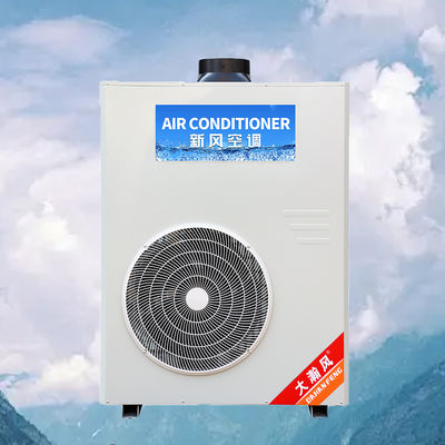 Un buon prezzo. Commercial Kitchen Air Conditioner with 720 m³/h Circulating Air Flow, 250 Pa Full Fan Pressure, and 16°C~43°C Adaptable Ambient Temperature In linea