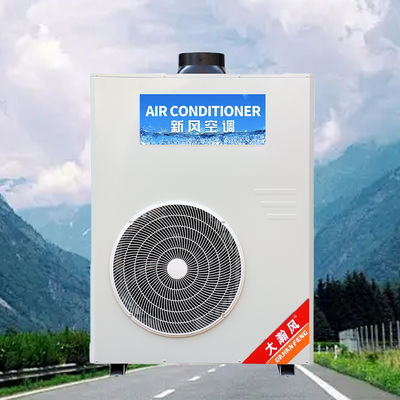 Un buon prezzo. Condizionatore d'aria per cucina commerciale con flusso d'aria circolante di 720 m³/h, pressione del ventilatore di 250 Pa e temperatura ambiente adattabile 16°C~43°C In linea