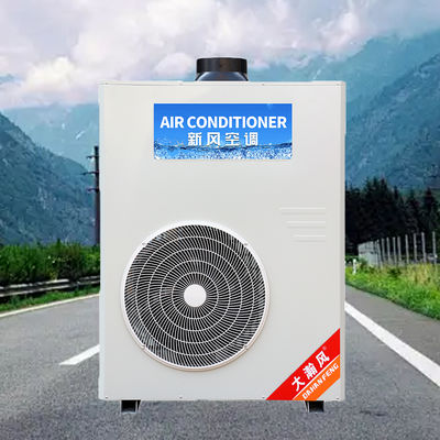 Un buon prezzo. Climatizzatore da cucina commerciale con 720 m3/h Flusso d'aria circolante 250 Pa Pressione del ventilatore e temperatura ambiente adattabile 16°C~43°C In linea