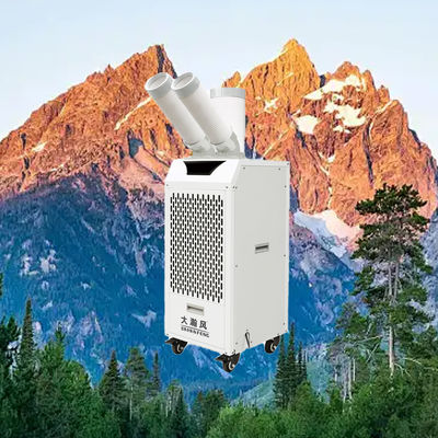 Un buon prezzo. Energy Saving Mobile Air Cooler with 2.7 KW Cooling Power 400 m³/h Airflow and 360° Rotating Vents In linea
