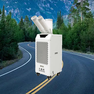 Un buon prezzo. Energy Saving Mobile Air Cooler with 6-liter Water Tank 400 m³/h Airflow and 2.7 KW Cooling Power for Various Scenarios In linea